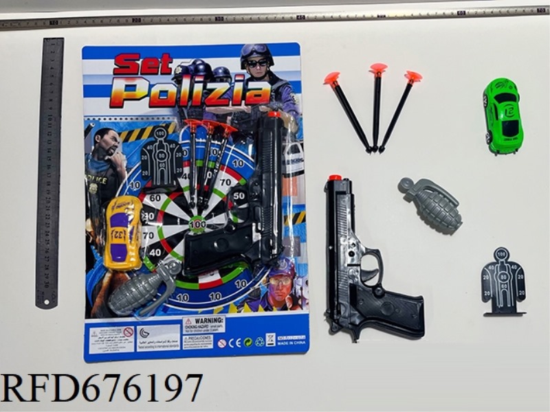 POLICE SET