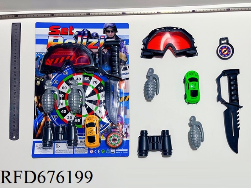 POLICE SET