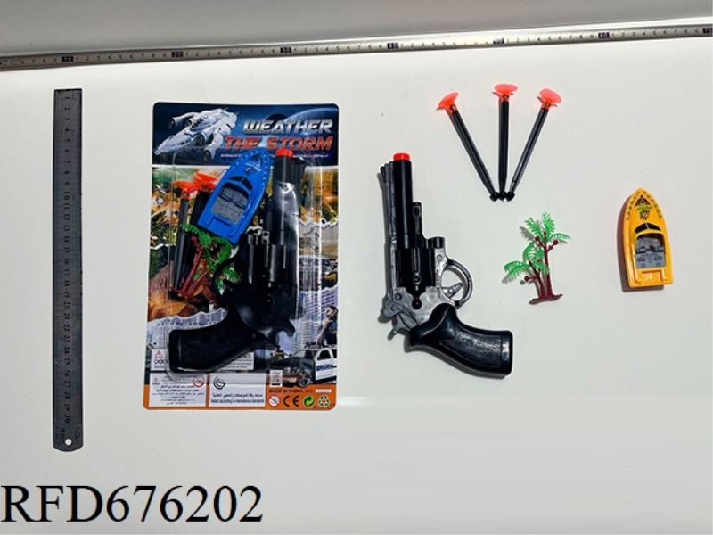 POLICE SET