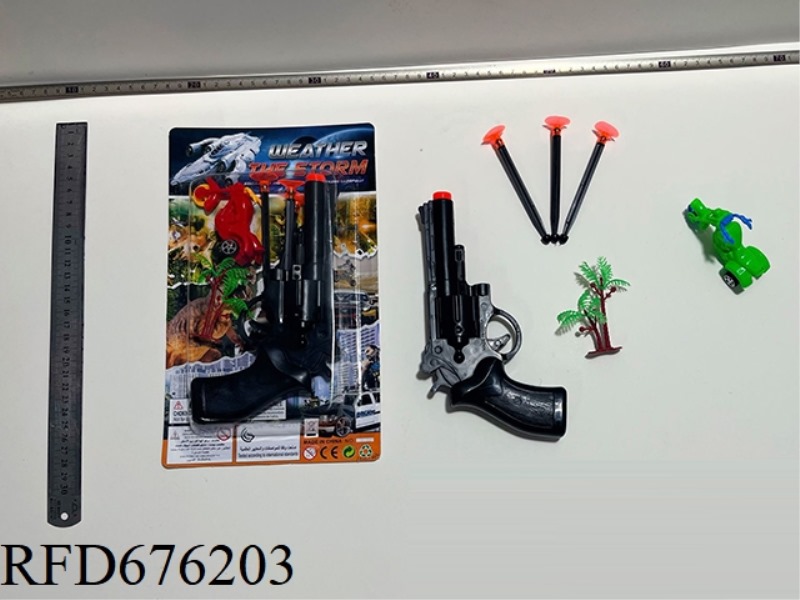 POLICE SET