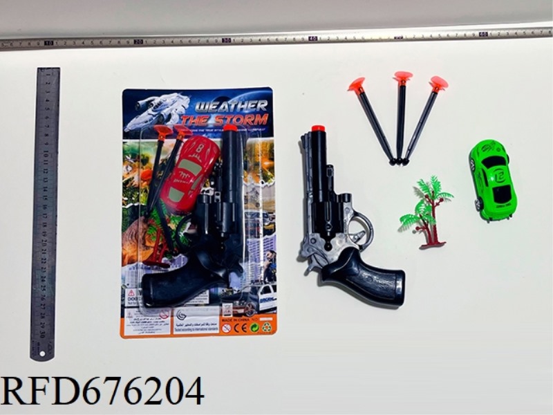 POLICE SET