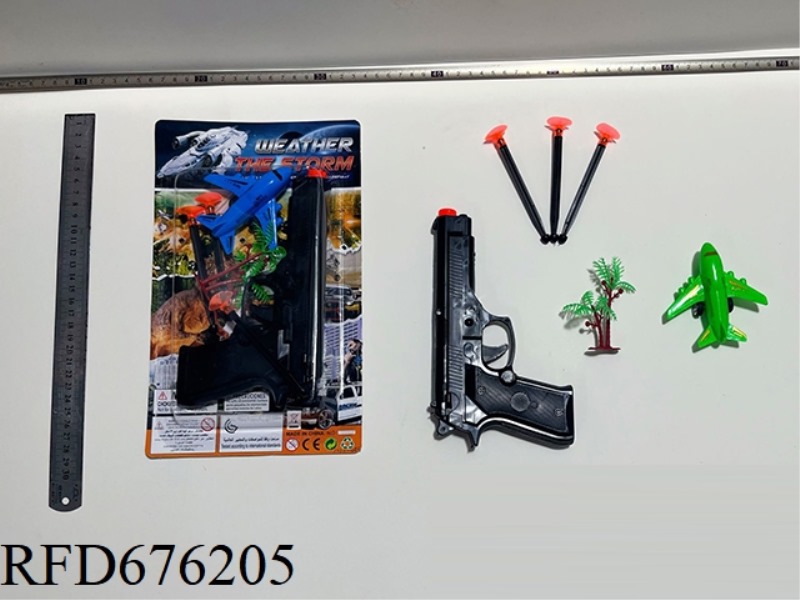 POLICE SET