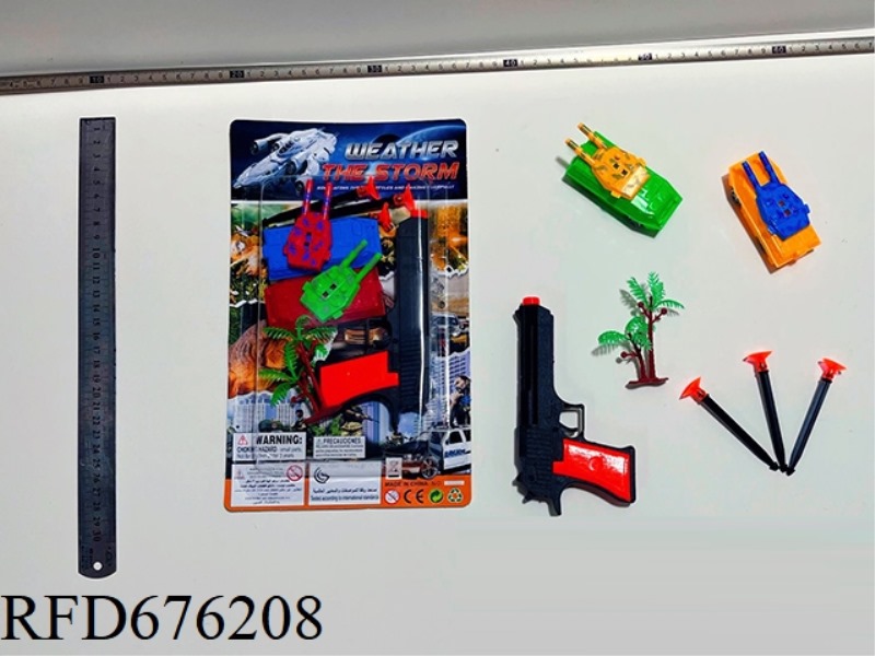 POLICE SET