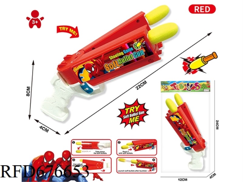SPIDER-MAN DOUBLE-HEADED SOFT BULLET GUN