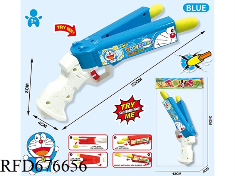 DORAEMON DOUBLE-HEADED SOFT BULLET GUN