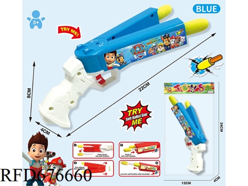 PAW PATROL DOUBLE-HEADED SOFT BULLET GUN