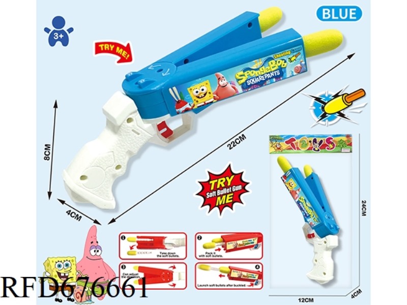 SPONGEBOB SQUAREPANTS DOUBLE-HEADED SOFT BULLET GUN