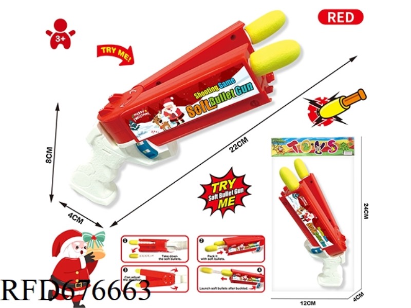 SANTA CLAUS DOUBLE-HEADED SOFT BULLET GUN