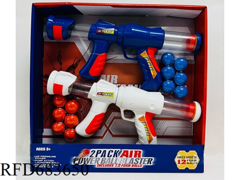 2PK DUET AERODYNAMIC EJECTION GUN
