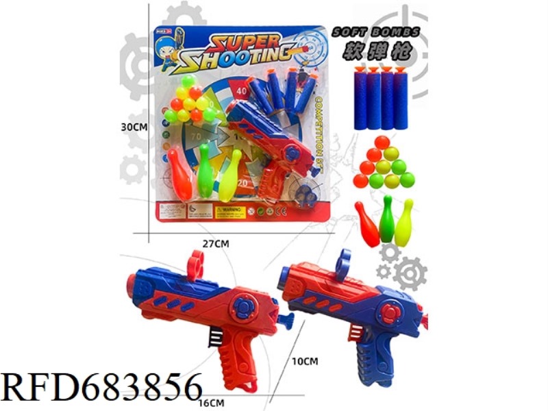 PING-PONG SOFT GUN WITH BOWLING