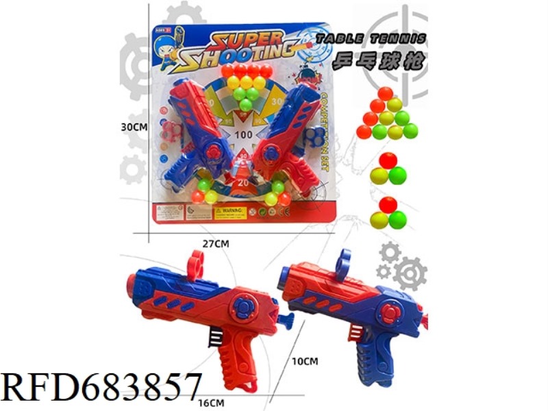 TABLE TENNIS DOUBLE GUN