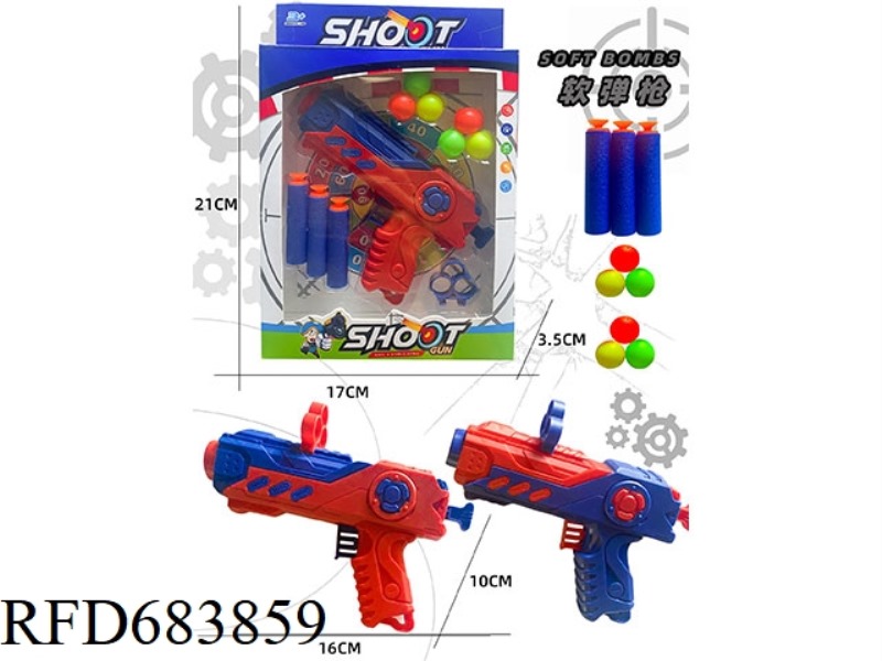 TABLE TENNIS SOFT BULLET GUN