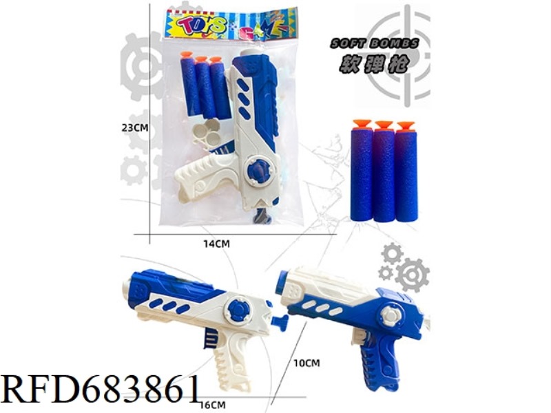 SOFT GUN SINGLE GUN