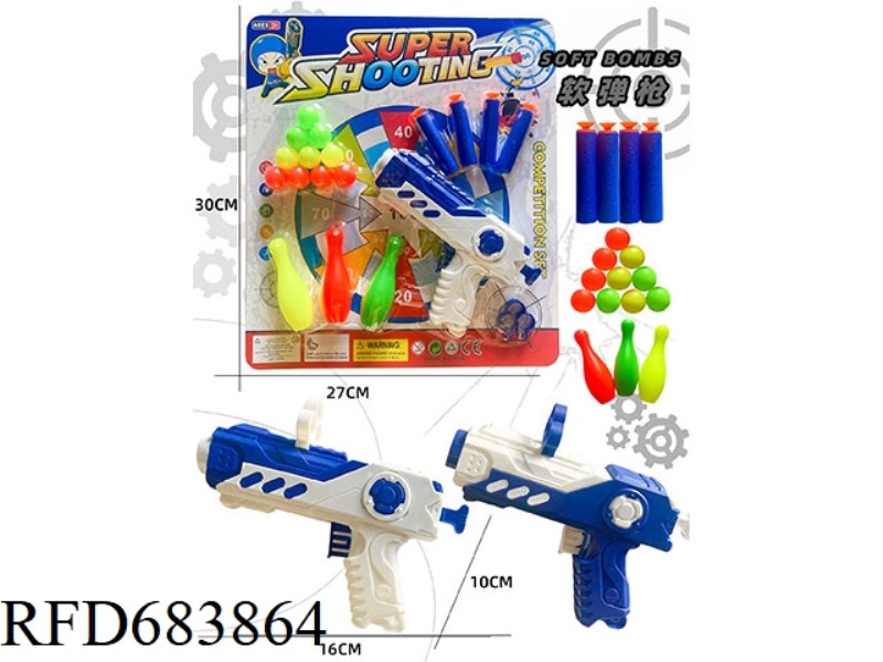 PING-PONG SOFT GUN WITH BOWLING