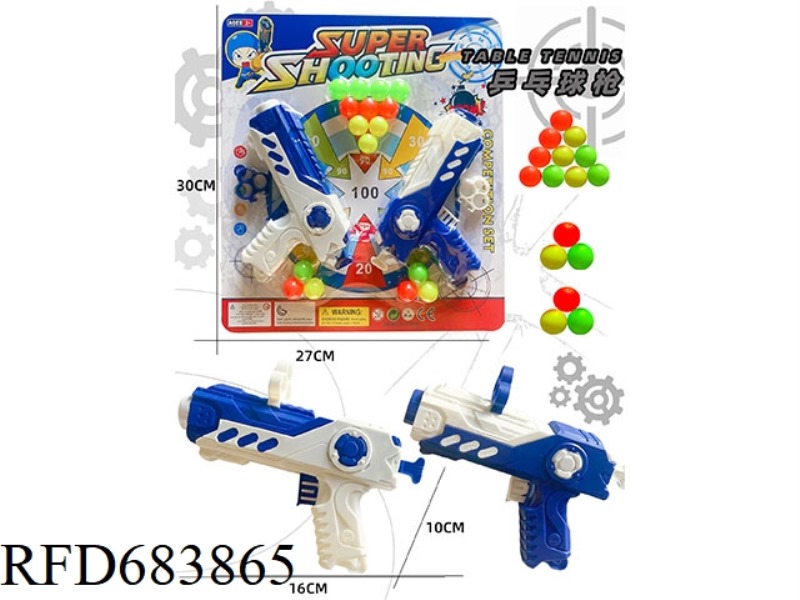 TABLE TENNIS DOUBLE GUN