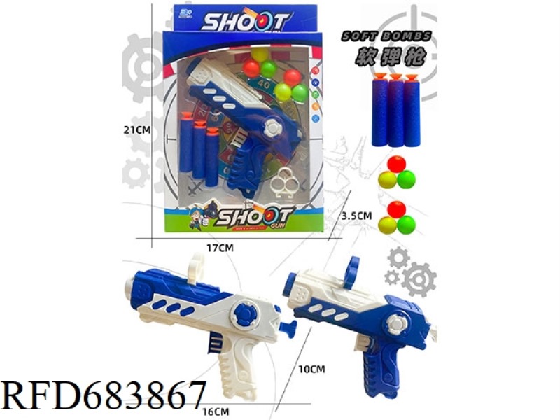TABLE TENNIS SOFT BULLET GUN