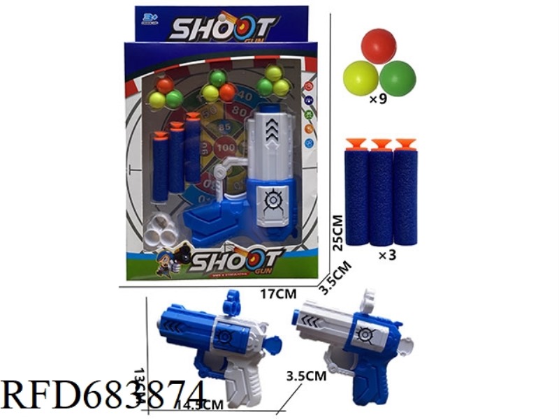 TABLE TENNIS SOFT BULLET GUN
