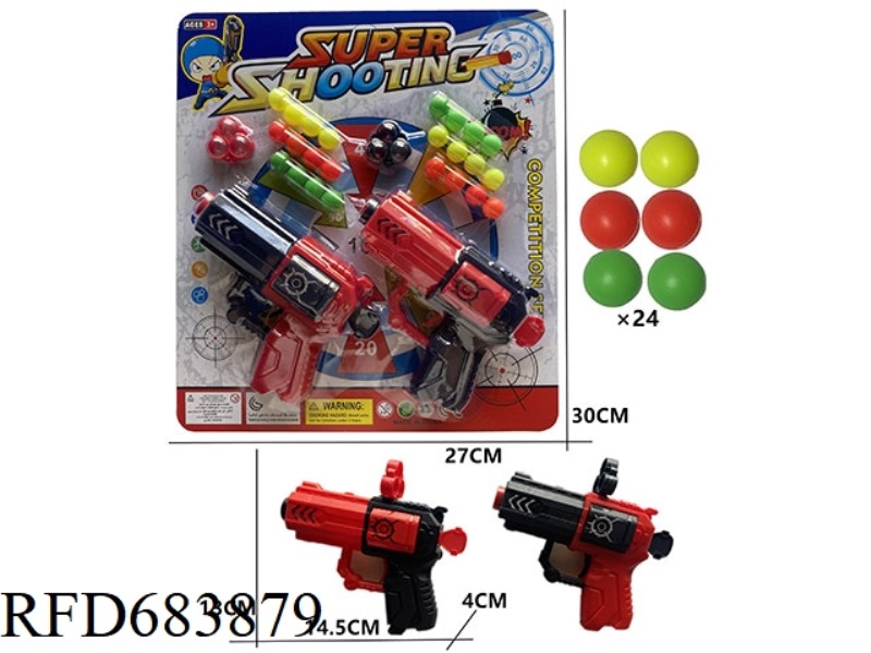 TABLE TENNIS DOUBLE GUN