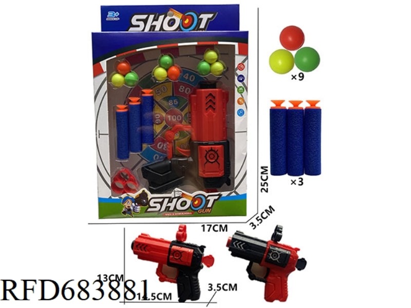TABLE TENNIS SOFT BULLET GUN