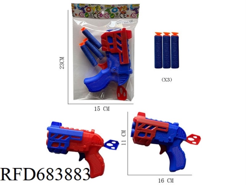 SOFT GUN SINGLE GUN