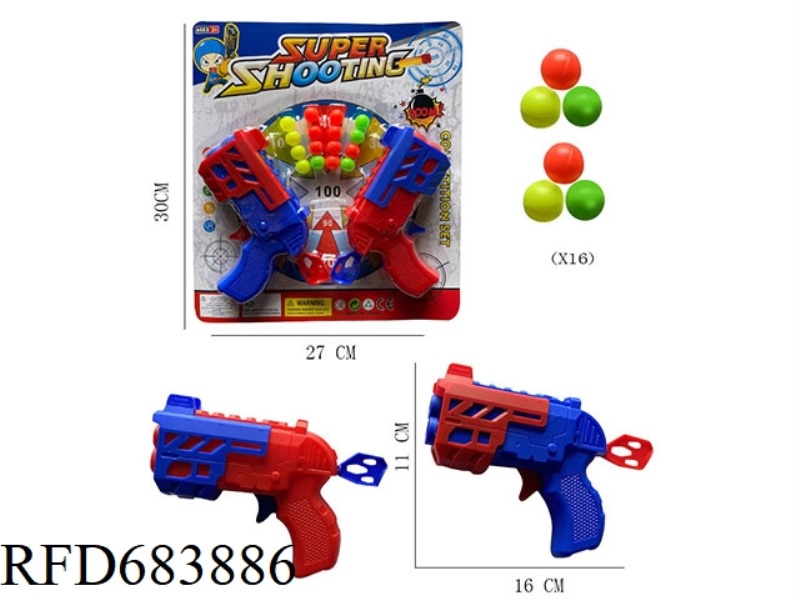 TABLE TENNIS DOUBLE GUN
