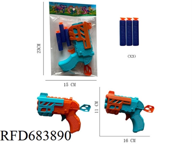 SOFT GUN SINGLE GUN