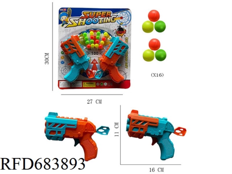 TABLE TENNIS DOUBLE GUN