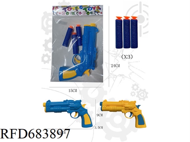 REVOLVER SOFT GUN SINGLE GUN