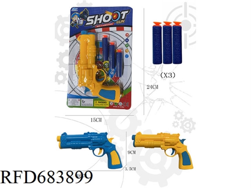 REVOLVER SOFT GUN SINGLE GUN