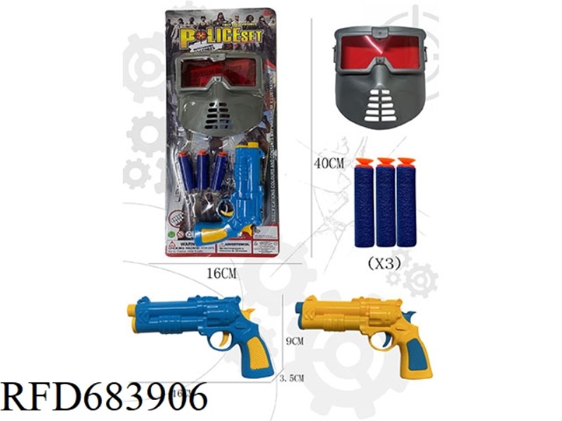 REVOLVER SOFT GUN WITH MASK