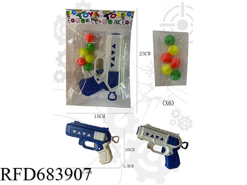 TABLE TENNIS GUN