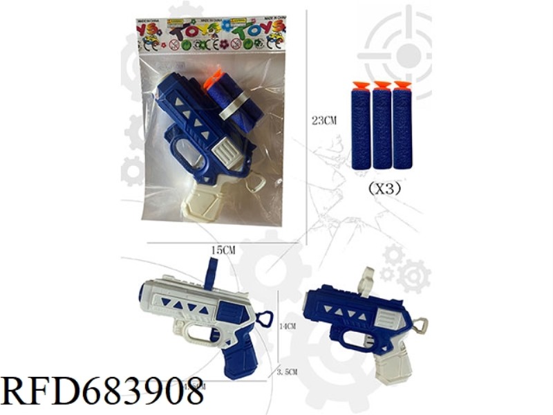 SOFT BULLET GUN