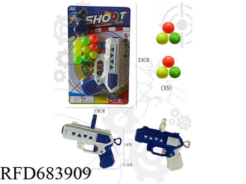 TABLE TENNIS SINGLE GUN
