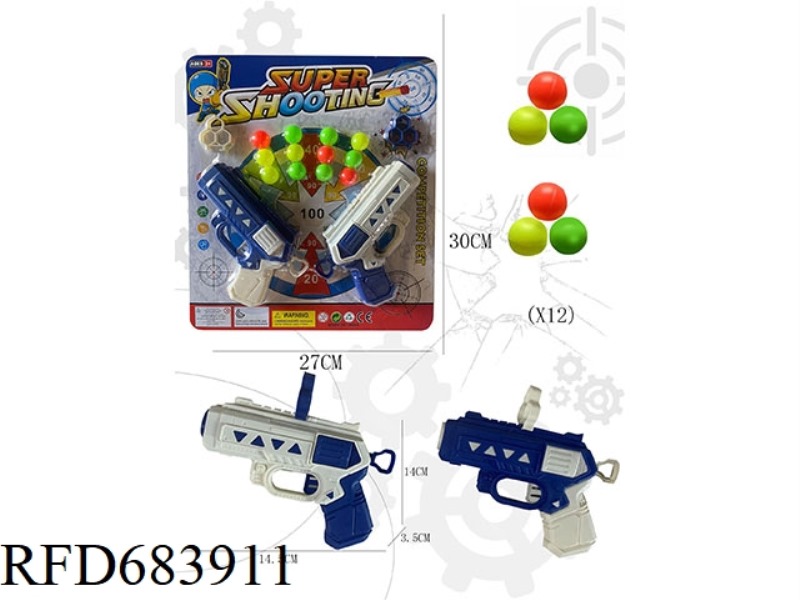 TABLE TENNIS DOUBLE GUN
