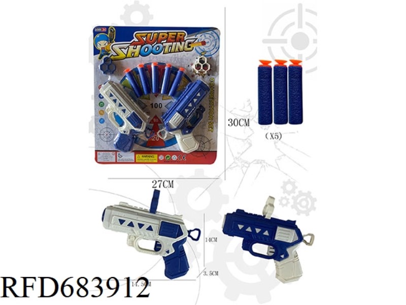 SOFT-SHELL DOUBLE GUN