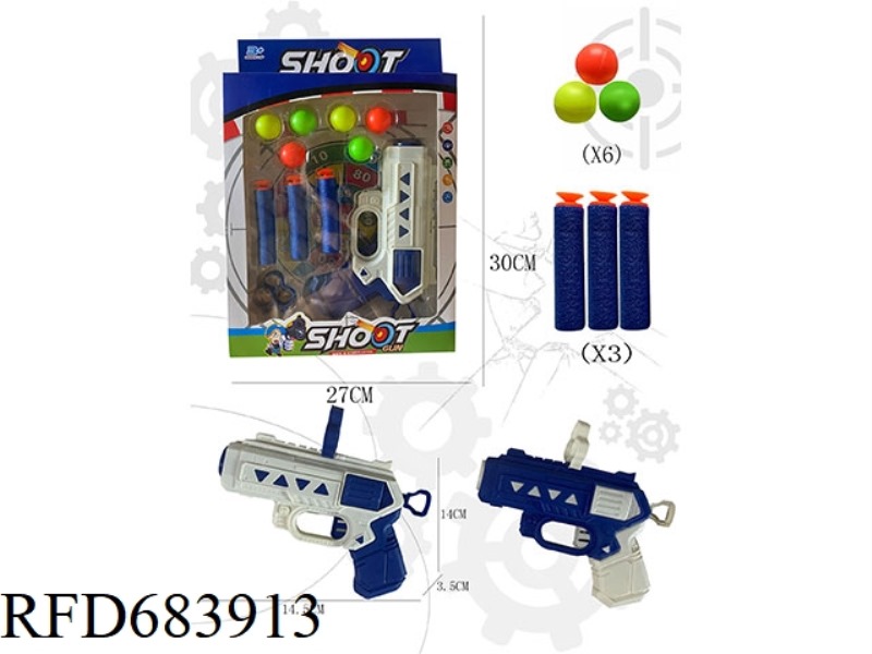 TABLE TENNIS SOFT BULLET GUN