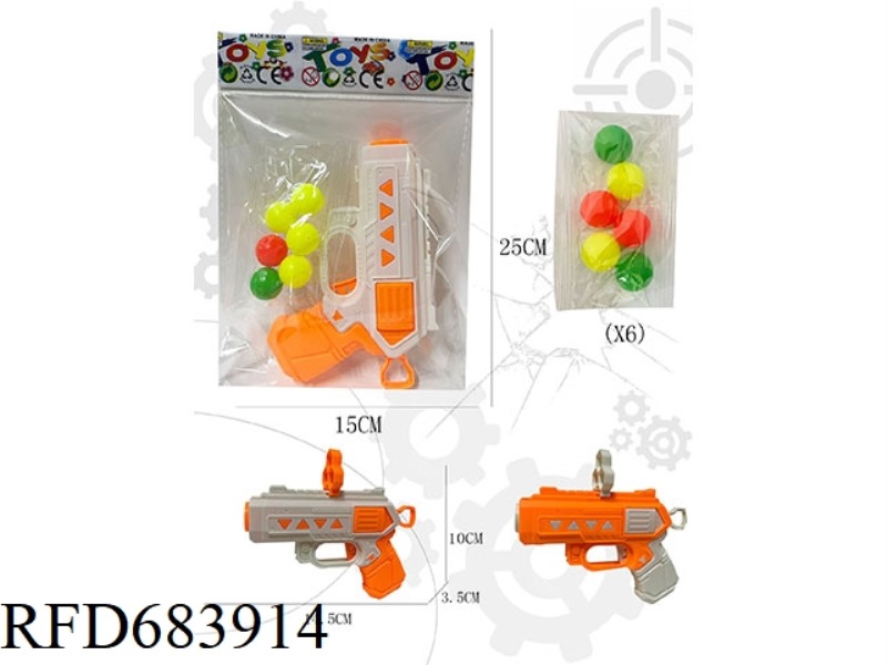 TABLE TENNIS GUN