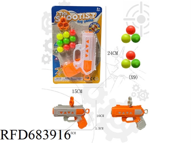 TABLE TENNIS SINGLE GUN