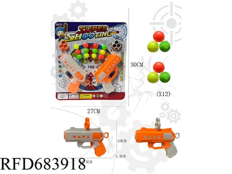 TABLE TENNIS DOUBLE GUN