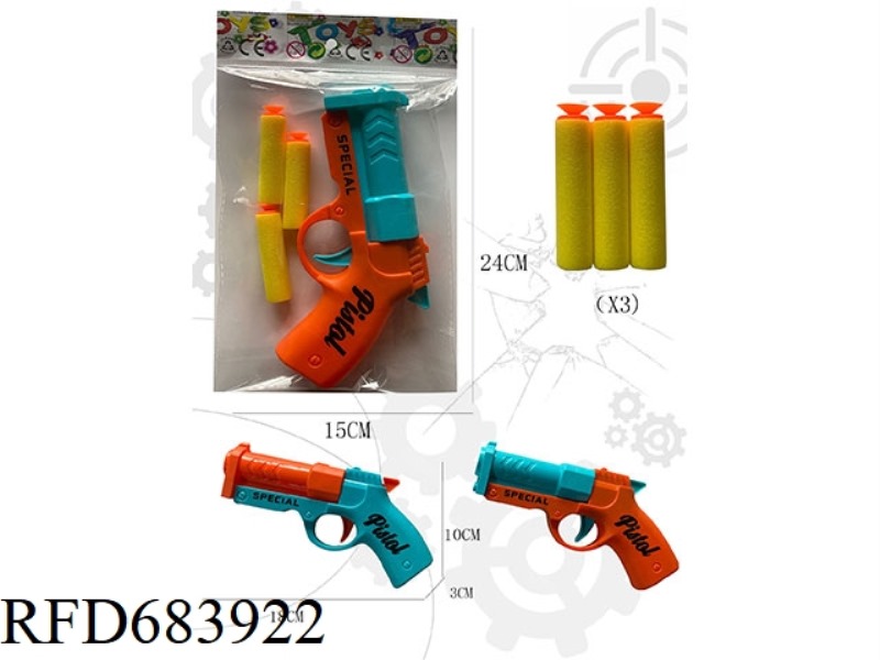 SOFT BULLET PISTOL