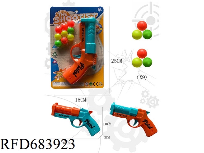 TABLE TENNIS SINGLE GUN