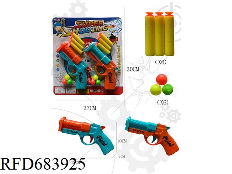 TABLE TENNIS SOFT BULLET GUN