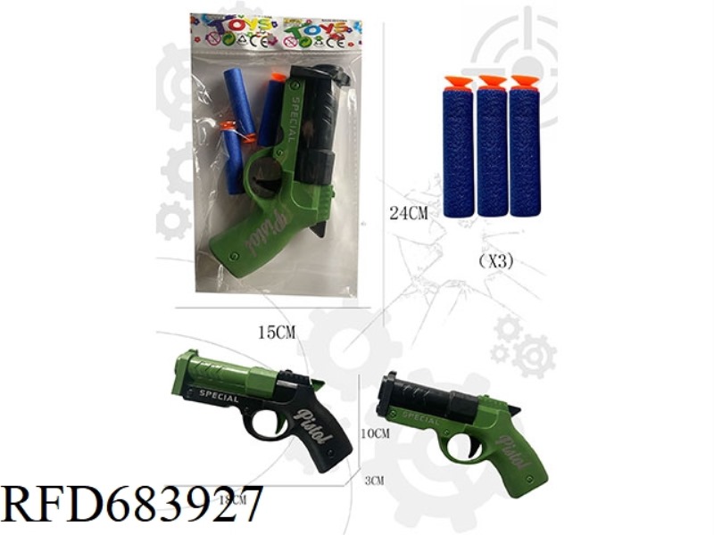 SOFT BULLET PISTOL