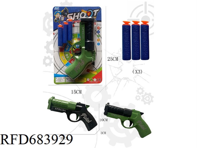 SOFT GUN SINGLE GUN