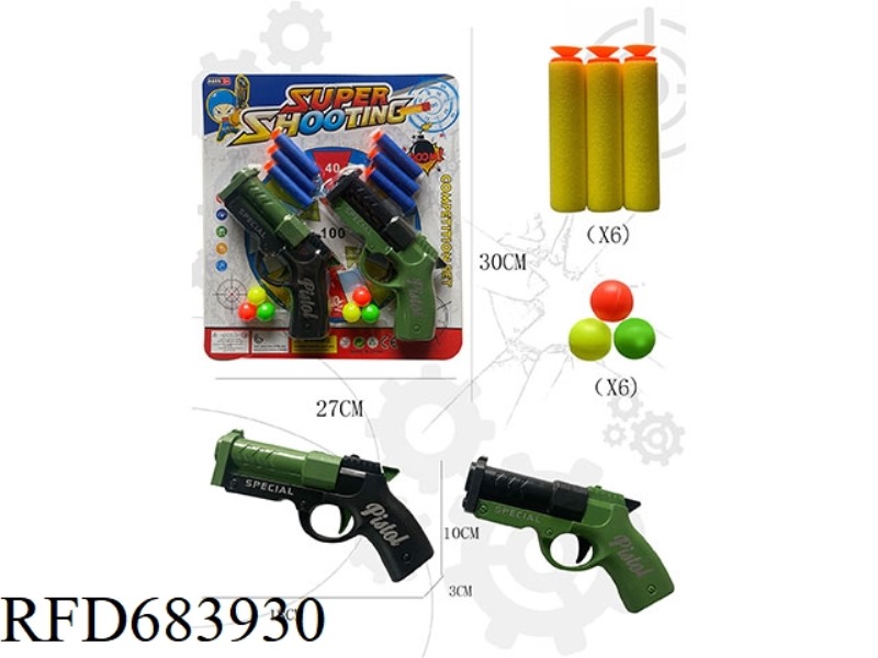 TABLE TENNIS SOFT-ELASTIC DOUBLE GUN