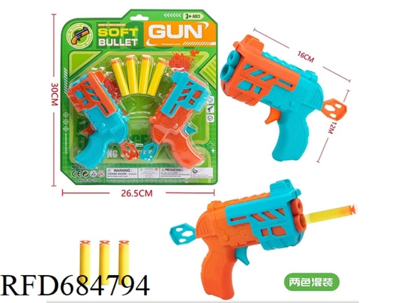 GYROSCOPE + LARGE PULLER LAUNCHER