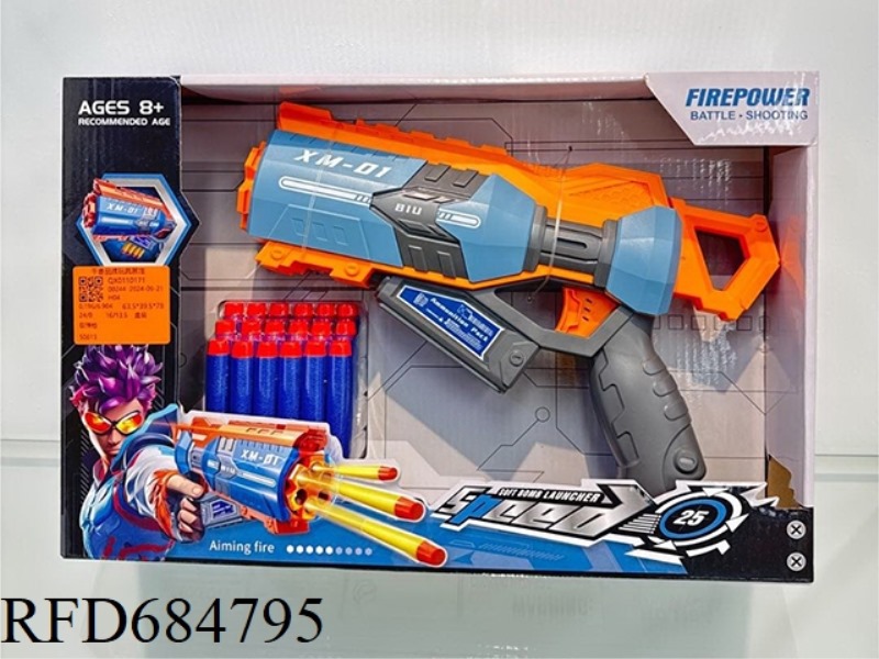 EVA SOFT BULLET GUN