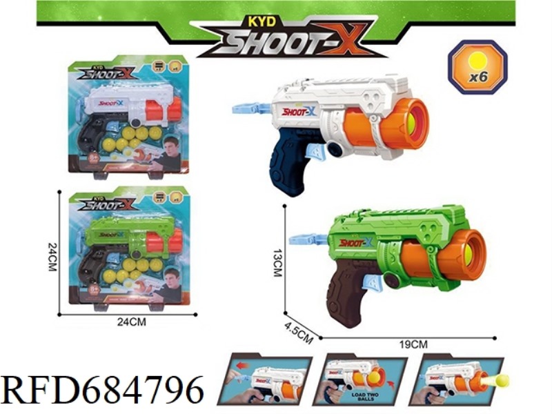 SOFT BULLET GUN