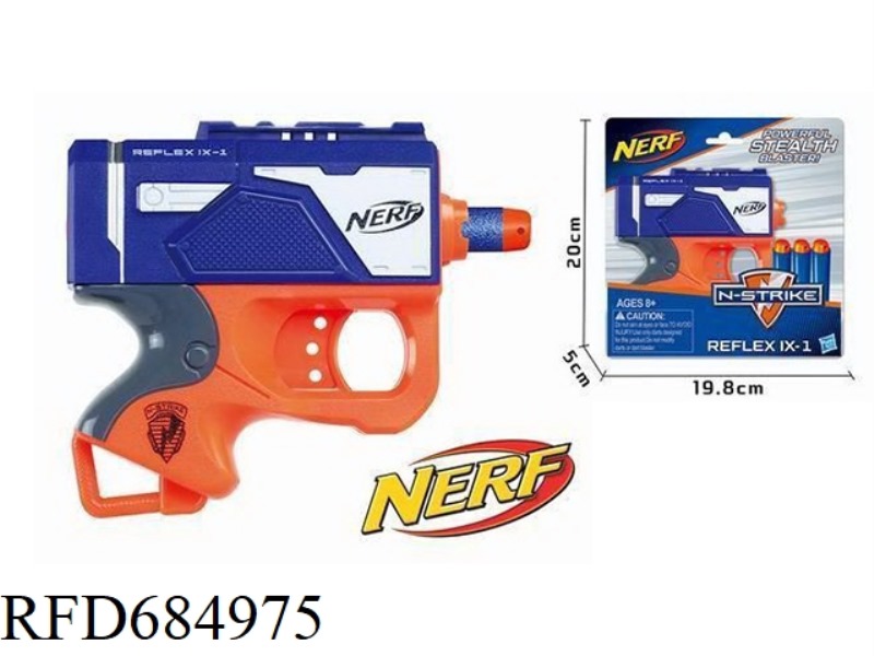 SOFT AIR GUN