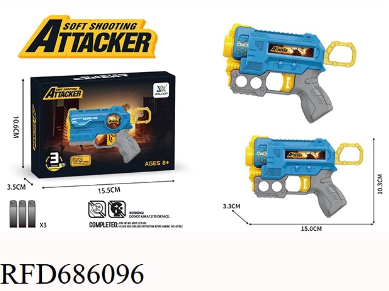 MANUAL SINGLE SHOT SOFT BULLET GUN
